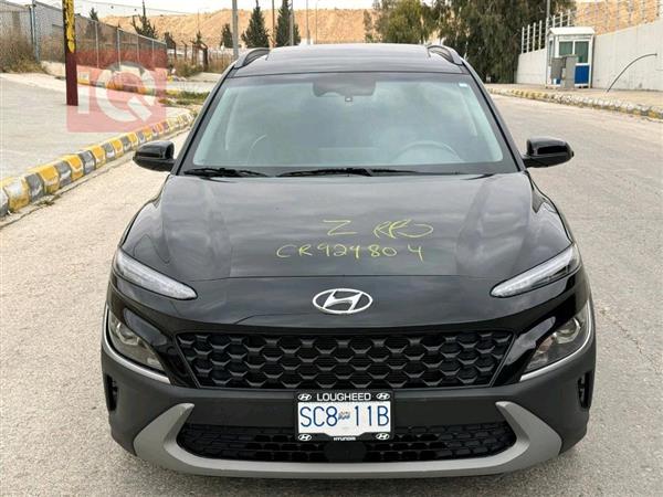 Hyundai Kona 2023 for sale in Iraq - Baghdad